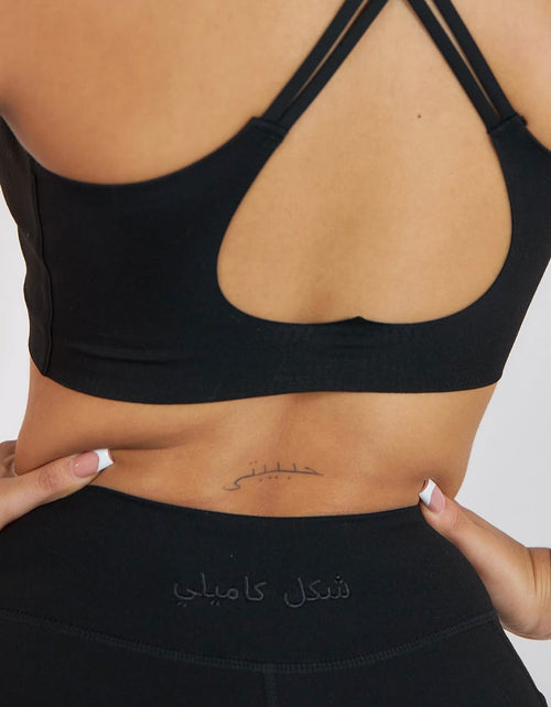 Black Long Basic Set