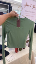 GREEN CROP TOP