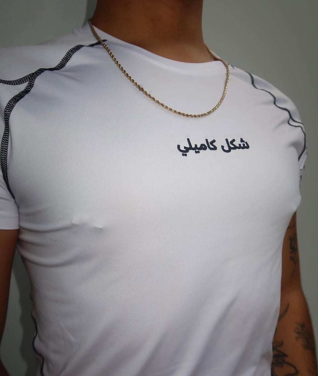 WHITE CORE TEE